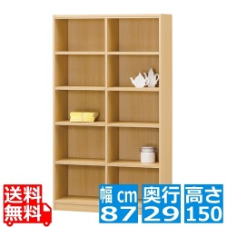 フリーラック タナリオ [TNL-1587 NA] 写真1