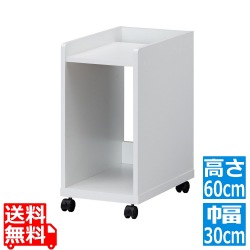 白井産業 オフィスコ2 デスク周りワゴン OF2-6030W | デスクワゴン ホワイト キャスター付き オフィス シンプル スリム スリム型 収納 A4 デスク下 書類 写真1