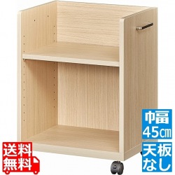 デスクサイドワゴン 白井産業 キャスター付き A4サイズ 収納 デスク下 オフィスワゴン 取っ手付き 幅45cm 天板無し ナチュラル オフィスコ2 ONA-6045PNA 写真1