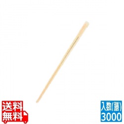 割箸(3000膳入)竹天削 A品 全長240 写真1