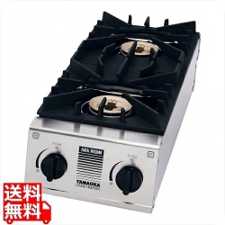ガッツ ガステーブルスペース SK-5 LPガス 写真1