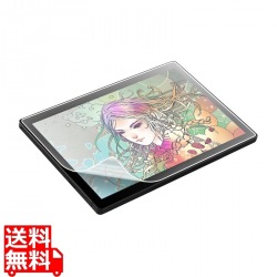 Wacom ペンタブレット Cintiq 16(DTK168)対応紙のような反射防止フィルム 写真1