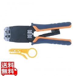 かしめ工具(ラチェット付き) 写真1