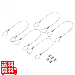 ケーブル・アダプタ連結用ワイヤー 写真1