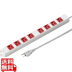 3P、3m、8個口タップ赤色(緊急用) 写真1