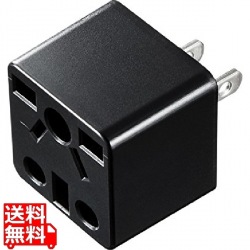 日本専用マルチタイプ電源変換アダプタ 写真1