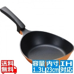 YOMEちゃんの楽チンPAN 23cm オレンジ ※ IH対応 IH (100V/200V)とガス火対応 写真1