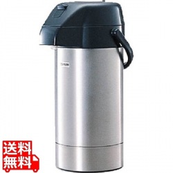 ステンレスエアーポット 写真1