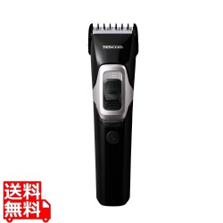 ペット用コードレスバリカン 写真1