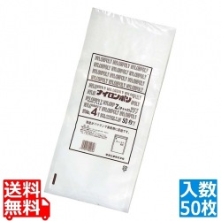 ナイロンポリ チャック袋Zタイプ(50枚入)No.4 160×285 写真1