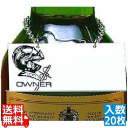 ボトルタッグ (20枚入)B17-11 写真1