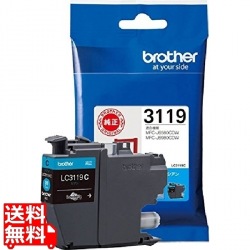 インクカートリッジ シアン 写真1