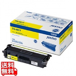 トナーカートリッジ イエロー 写真1