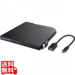 USB3.2(Gen1)対応 ポータブルDVDドライブ 書込ソフト添付 ブラック 写真1