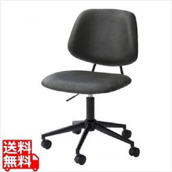デスクチェア 写真1