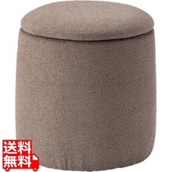 スツール 写真1