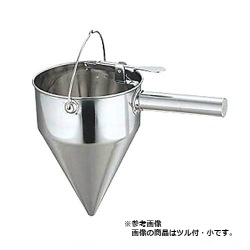 片手種おとし ツル付 大 写真1