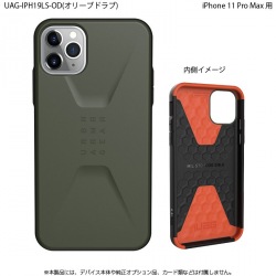 UAG iPhone 11 Pro Max CIVILIAN Case(オリーブドラブ) 写真1