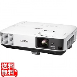 ビジネスプロジェクター EB-2155W(液晶/5000lm/WXGA/約4.3kg) 写真1