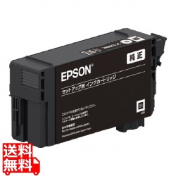 インクカートリッジ マットブラック 50ml SC13MBM 写真1