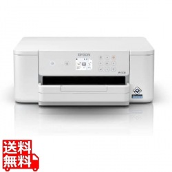 A4カラービジネスインクジェットプリンター PX-S730 4色顔料 写真1