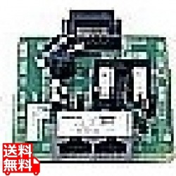 Aterm PC-IT/U03 S点ユニット 写真1