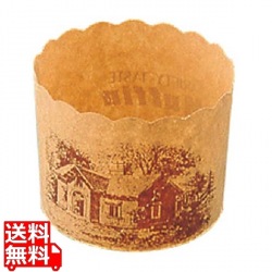 マフィンカップ ハウス柄(100枚入)茶 M-404 写真1
