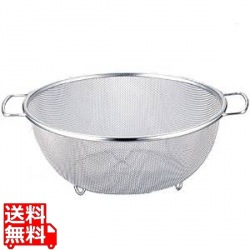 シェイプライン両手付丸ザル25cm 写真1