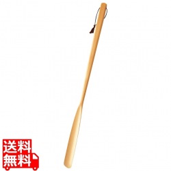 天然木 くつべら ナチュラル 60cm 写真1