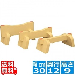 まな板リフター 高身長者用(1本)LF90-300 写真1