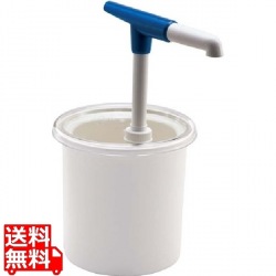 コールドフェスト用マキシポンプ CFPMRC10(135) 写真1