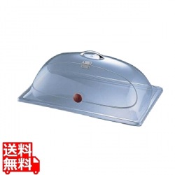 カル・ミル チェーフィングカバー サイドカット 367-12 写真1