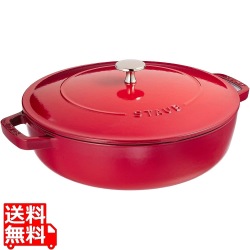 ストウブ ブレイザー・ソテーパン 26cm 40506-544 チェリー 写真1