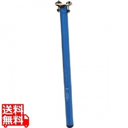 ALUMI SEAT POST 339 ブルー 写真1