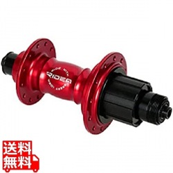 High Performance Hub レッド ( HF7-R135/24 ) 写真1