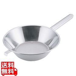 UK 18-8 片手ハンドル パンチング 油こし 19cm 写真1