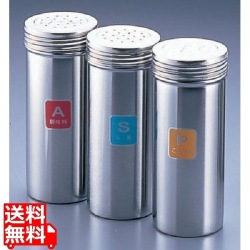 TKG 18-8調味缶 特大 P (こしょう) 写真1