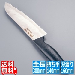 ダイアチタン 3D庖丁 三徳型(両刃) 3D-TW16B 写真1