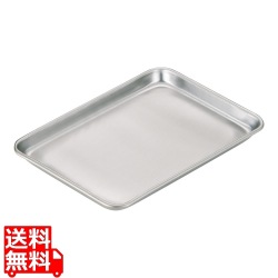 エコクリーン 18-0ケーキバット9吋 写真1