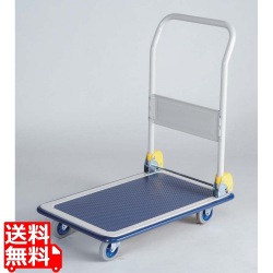 スチール台車 NHT-101(ハンドル折りたたみ式) 写真1