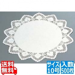 ドイリー レースペーパー 丸型(500枚入)10号 写真1