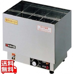 エイシン 電気 燗ドーコ ES-1 写真1