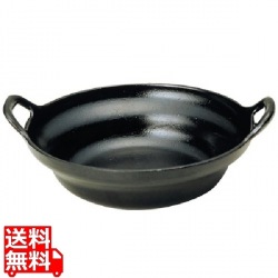 アルミ もつ鍋 黒 15cm 写真1