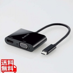 変換アダプタ USB Type‐Cオス-HDMIメス/VGAメス対応 複写対応 映像変換 写真1