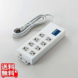 法人用タップ/ボックス型/3P8口/2m/抜け止め/一括スイッチ/RoHS指令準拠/ライトグレー 写真1