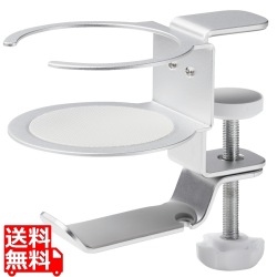 ヘッドホンスタンド ホルダー クランプ式 ドリンクホルダー付 デスク下 収納 シルバー 写真1