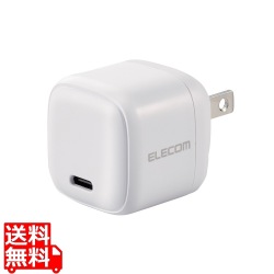 USB Power Delivery 20W AC充電器(C×1) 写真1