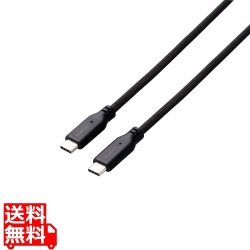 まとまるマグネットケーブル(USB Type-C - USB Type-C/100W対応) 写真1