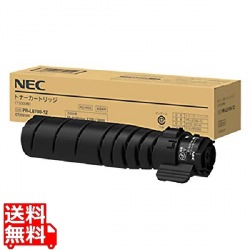 トナーカートリッジ(15K)(8700) 写真1