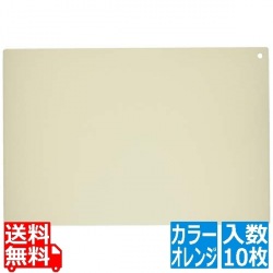住友カラーカッティングシート(10枚入)CC-453 オレンジ 写真1